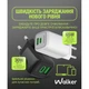 Сетевое зарядное устройство WALKER WH-75 (GAN 65W) + Type-C to Type-C, white - изображение 3