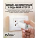 Сетевое зарядное устройство WALKER WH-75 (GAN 65W) + Type-C to Type-C, white - изображение 6