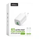 Сетевое зарядное устройство WALKER WH-75 (GAN 65W) + Type-C to Type-C, white - изображение 7