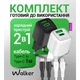 Мережевий зарядний пристрій WALKER WH-71 GAN 30W + Type-C to Type-C white - зображення 3