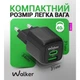 Мережевий зарядний пристрій WALKER WH-71 GAN 30W + Type-C to Type-C white - зображення 9