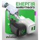 Мережевий зарядний пристрій WALKER WH-71 GAN 30W + Type-C to Type-C white - зображення 11