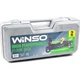 Домкрат WINSO 2т (171660) - изображение 2