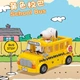 Конструктор Pantasy Snoopy - Шкільний автобус (86906) - зображення 4