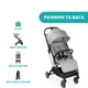 Коляска Chicco Trolleyme Stroller (79865.28) - изображение 8