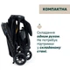 Коляска Chicco Glee Stroller, (8058664173594) (87068.75) - зображення 5