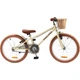 Дитячий велосипед Miqilong RM 20" бежевий (RBB-RM20-BEIGE) - зображення 8