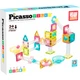 Конструктор Picasso магнітний Tiles Mini Diamond Marble Run Track Set 60 деталей (817338028299) - зображення 1