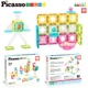 Конструктор Picasso магнітний Tiles Mini Diamond Marble Run Track Set 60 деталей (817338028299) - зображення 4