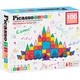 Конструктор Picasso магнитный Tiles Mini Diamond Series Set 100 деталей (817338022327) - изображение 1