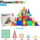 Конструктор Picasso магнітний Tiles Magnetic Building Blocks 101 деталь (817338022402) - зображення 6