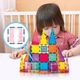 Конструктор Picasso магнітний Tiles Magnetic Building Blocks 36 деталей (817338027971) - зображення 4