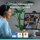 Веб-камера Logitech Brio 4K Ultra HD Graphite (960-001718) - изображение 6
