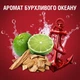 Гель для душа Old Spice Captain 400 мл (8001090965615/8700216859820) - изображение 9