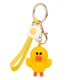 Брелок Yes колекція Piggy Brown Line Friends (559364) - зображення 1