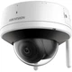 IP-камера Hikvision DS-2CV2141G2-IDW(W) (2.8мм) - изображение 1