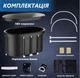 Овальная ледяная ванна Ice Bath Spa с крышкой 120x70x70 см - изображение 6