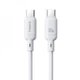 Кабель Baseus Silky Series Fast Charging Type-C to Type-C 100W (2m) white - изображение 1