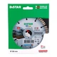 Алмазный отрезной диск Distar 1A1RSS/C3 125 Universal (11143158038) - изображение 4