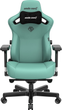 Крісло ігрове Anda Seat Kaiser 3 Size L Green (AD12YDC-L-01-E-PV/C) - зображення 1