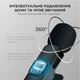 Мікрофон петличний бездротовий для iPhone (5-14) Lightning шумозаглушення для блогера відео інтерв’ю Plug&Play DKWAY FL-21 чорний - зображення 3
