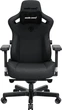 Крісло ігрове Anda Seat Kaiser 3 Size L Dark Grey (AD12YDC-L-01-GB-CF) - зображення 1