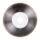 Круг алмазный отрезной Distar 1A1R 125x0,6x22,23 Shine (001r) - изображение 4