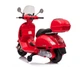 Электромобиль-мопед Milly Mally Vespa GTS Super 2х6 В Red 5907, 5901761129786 - изображение 3
