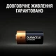 Батарейка літієва DURACELL ULTRA Lithium CR2 PHOTO 3V Blister 2шт - зображення 3