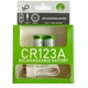 Батарейка аккумулятор CR123A с разъемом TYPE-C Smartools 700 mAh блистер - 2 шт - изображение 1
