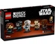 Конструктор LEGO Brick Headz Помста сітхів Герої та лиходії (40796) - изображение 1