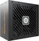 Zasilacz Enermax MarbleBron II 850 W (EMB850EWT-MAC) - obraz 6
