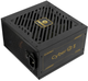 Блок живлення Enermax CyberG II 750 W (ERV750G-AHG-NAC / ERV750G-AHG-NAV) - зображення 3
