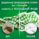 Капсули для прання Ariel Pods Все-в-1 Color 70 шт + 70 шт - зображення 3