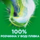 Капсули для прання Ariel Pods Все-в-1 Color 70 шт + 70 шт - зображення 4