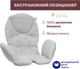Стільчик для годування Chicco Polly Armonia Зелений (87140.60) - зображення 5