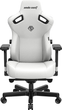 Крісло ігрове Anda Seat Kaiser 3 Size XL White (AD12YDC-XL-01-W-PV/C) - зображення 1