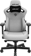 Fotel gamingowy Anda Seat Kaiser 3 Size XL Fabric Grey (AD12YDC-XL-01-G-PV/F) - obraz 1