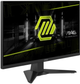 Монитор 23.8" MSI MAG 242F - изображение 2