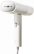Ручной отпариватель Mijia Handheld Garment Steamer 2 MJGTJ02LF BHR7778CN BHR8269EU White - изображение 3