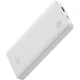 Повербанк на 10000 mAh Baseus Airpow Lite (1USB/Type-C, 15W). White - изображение 1