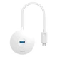 USB хаб Type-C роз'єм BASEUS round box HUB adapter (Type-C to USB 3.0, USB 2.0). White - зображення 2