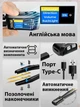 Цифровой мультиметр пинцет LCR тестер SMD компонентов Aneng GN702 - изображение 4