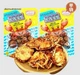 Китайские сушеные мини-крабики с острым вкусом 18г - изображение 3