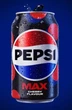 Газированный напиток Pepsi Max Cherry No Sugar 330мл - изображение 6