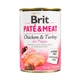 Корм влажный Brit Care Pate and Meat для щенков с курицей и индейкой 400 г - изображение 1