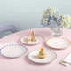 Набор из 4 обеденных тарелок Villeroy & Boch Fleur 26,6 см разноцветный (1045546000) - изображение 2
