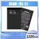 Аккумулятор Nokia BL-5J / 5800 / Lumia 530, 1320 mAh AAA Original PRC - изображение 3