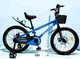 Дитячий двухколісний велосипед TAYGER 20" CORSO TG-29916алюмінієва рама дискові гальма додаткові колеса кошик бутилочка - изображение 2