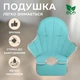 Детский стул для кормления с подножкой стол для кормления с подушкой из эко кожи стульчик для кормления Голубой - изображение 2